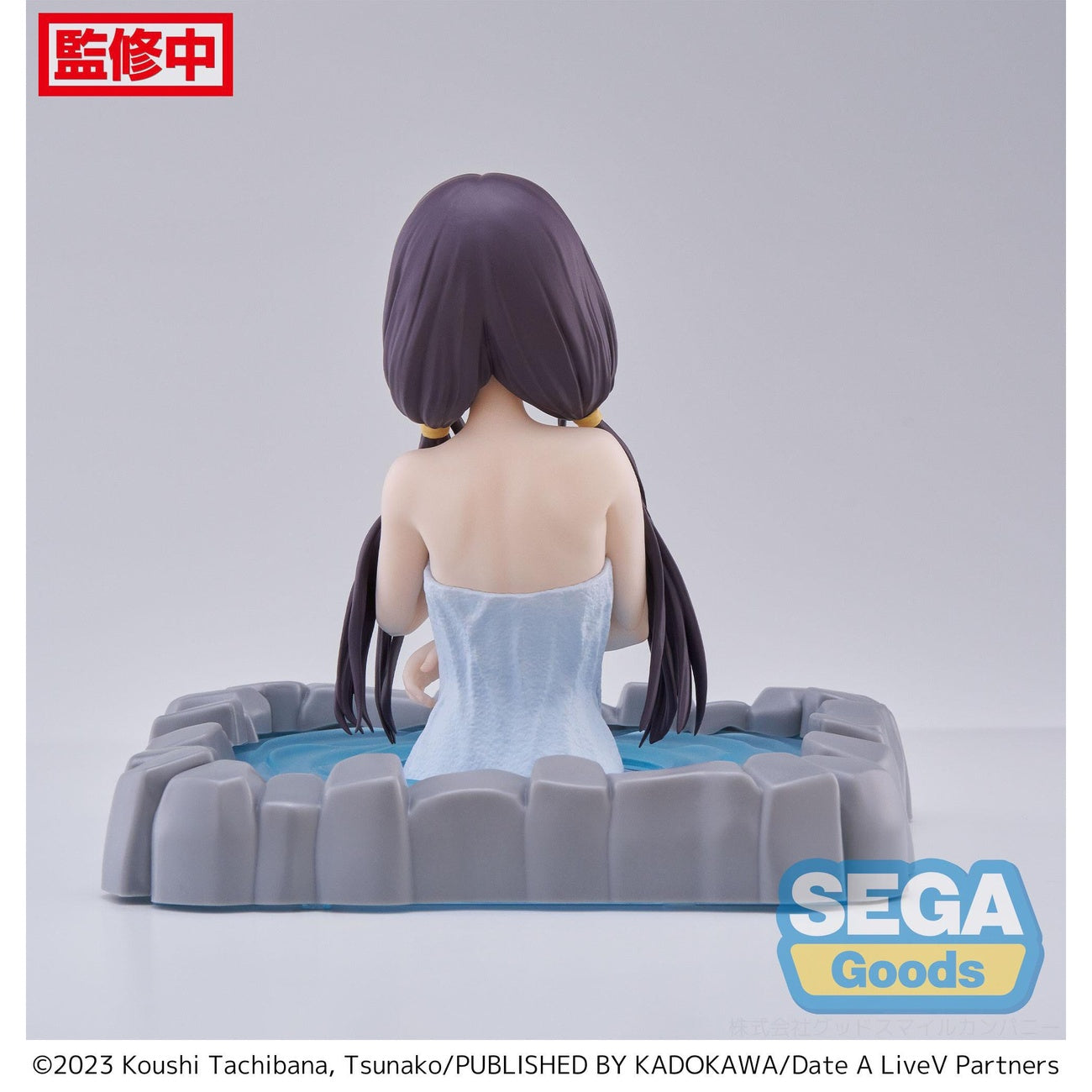 Produktbild Date A Live V Thermae Utopia PVC Statue Kurumi Tokisaki Pigtails 10 cm