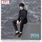 Produktbild Witch Watch PM Perching PVC Statue Morihito Otogi 14 cm