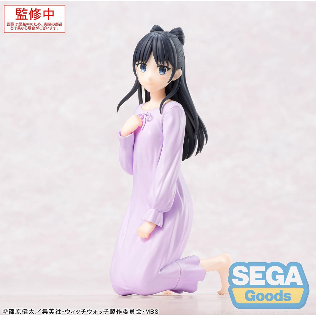 Produktbild Witch Watch Yumemirize PVC Statue Nemu Miyao 14 cm