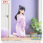 Produktbild Witch Watch Yumemirize PVC Statue Nemu Miyao 14 cm