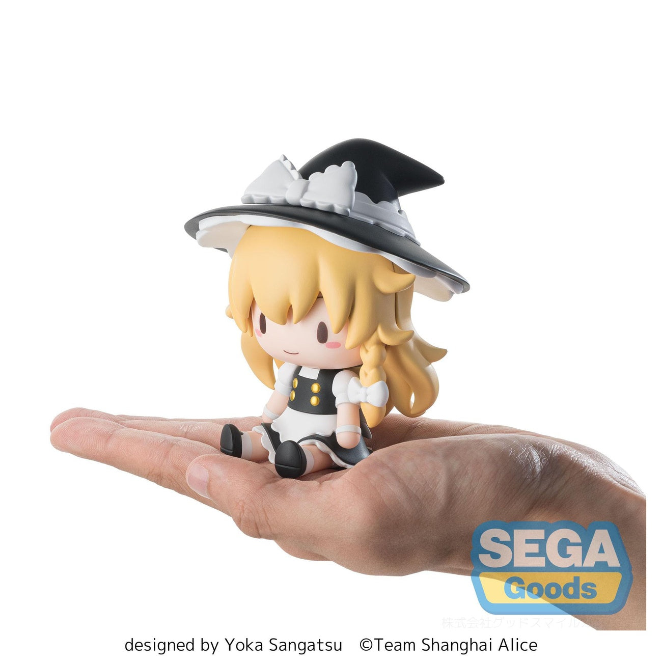 Produktbild Touhou Project Fuwa Petit Chibi Figur Marisa Kirisame 9 cm