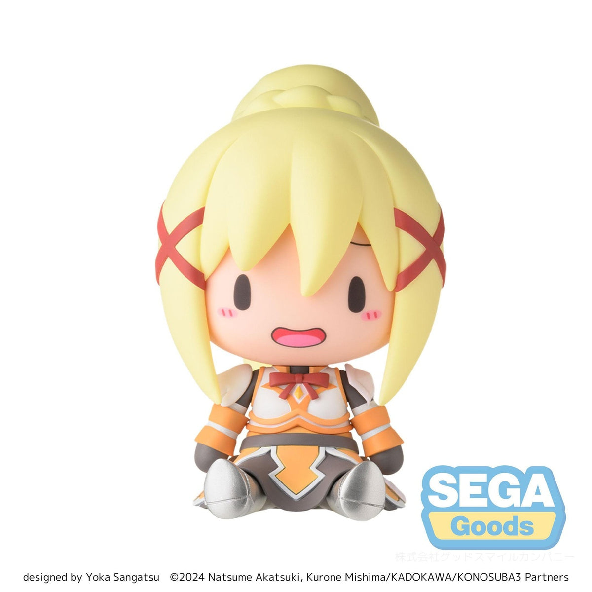 Produktbild Konosuba Gods blessing on this wonderful world! 3 Fuwa Petit Chibi Figur Darkness 8 cm