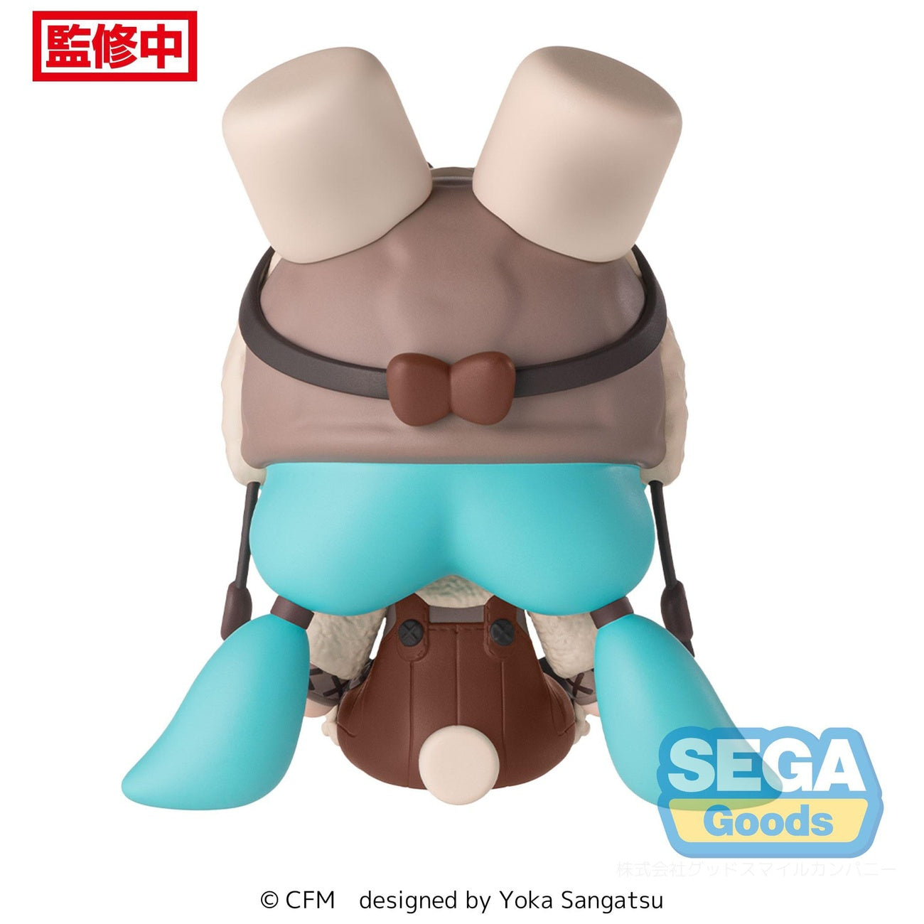 Produktbild Character Vocal Series 01: Hatsune Miku Fuwa Petit Chibi Figur Hatsune Miku Marshmallow Hot Cocoa 10 cm
