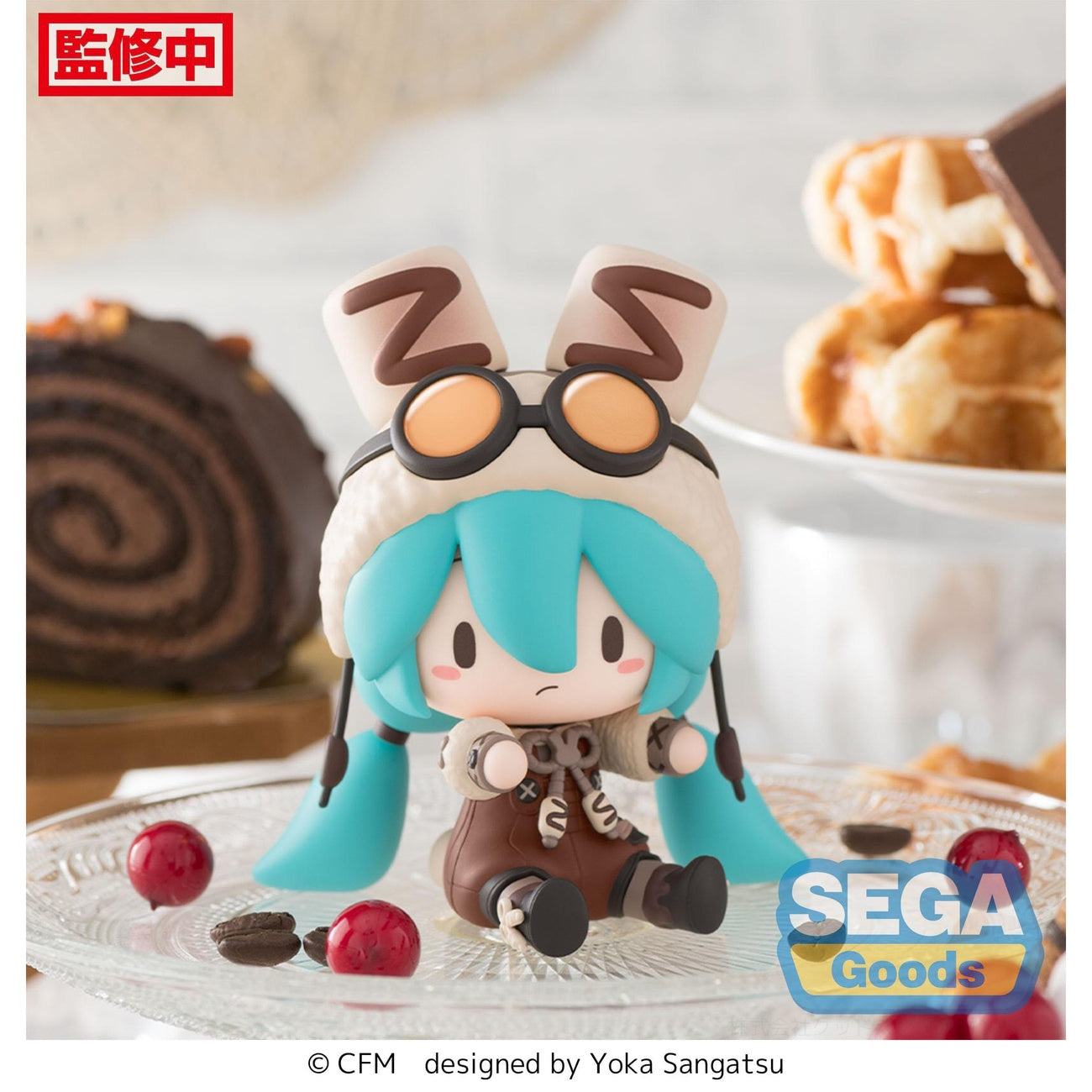 Produktbild Character Vocal Series 01: Hatsune Miku Fuwa Petit Chibi Figur Hatsune Miku Marshmallow Hot Cocoa 10 cm