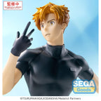 Produktbild Medalist Luminasta PVC Statue Tsukasa Akeuraji 18 cm