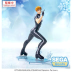 Produktbild Medalist Luminasta PVC Statue Tsukasa Akeuraji 18 cm