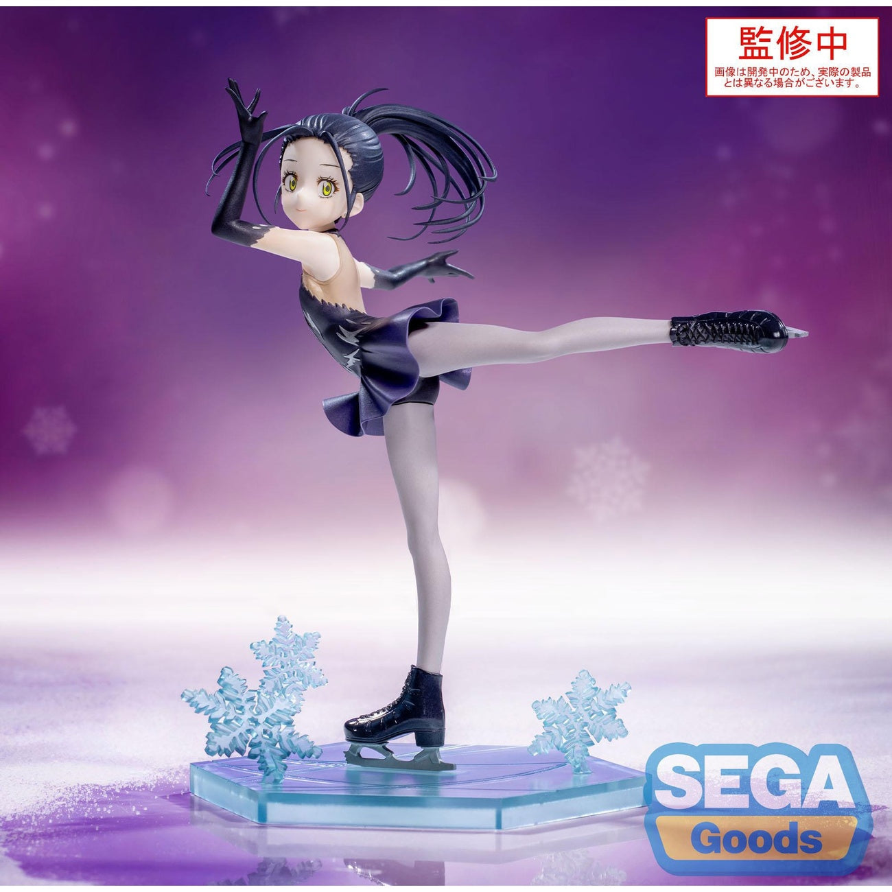 Produktbild Medalist Luminasta PVC Statue Hikaru Kamisaki 17 cm