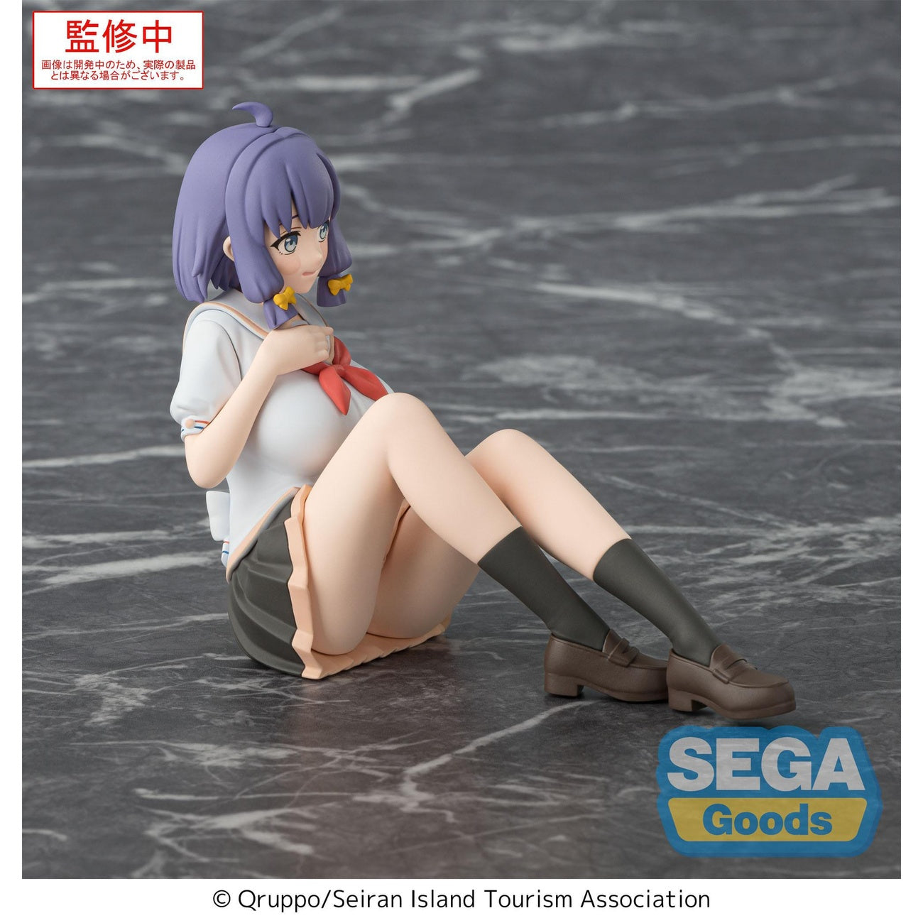 Produktbild Nukitashi The Animation PM Perching PVC Statue Misaki Hotori 9 cm