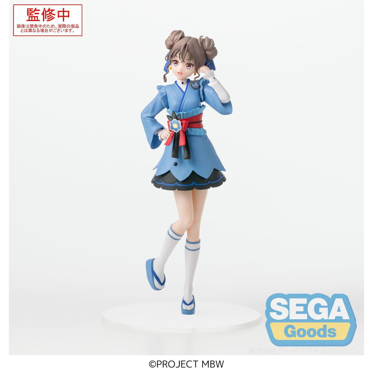 Produktbild Maebashi Witches Desktop x Decorate Collections PVC Statue Mai Kamiizumi 17 cm