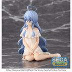 Produktbild The Shiunji Family Children PM Perching PVC Statue Seiha Shiunji 9 cm