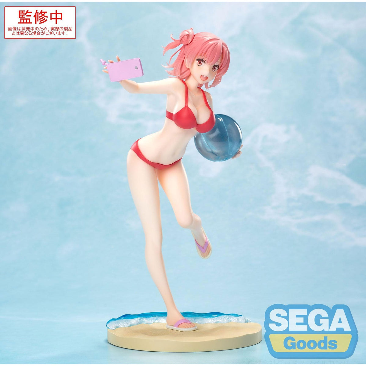 Produktbild My Teen Romantic Comedy SNAFU Climax Luminasta PVC Statue Yui Yuigahama Midsummer Tokyo Bay 19 cm