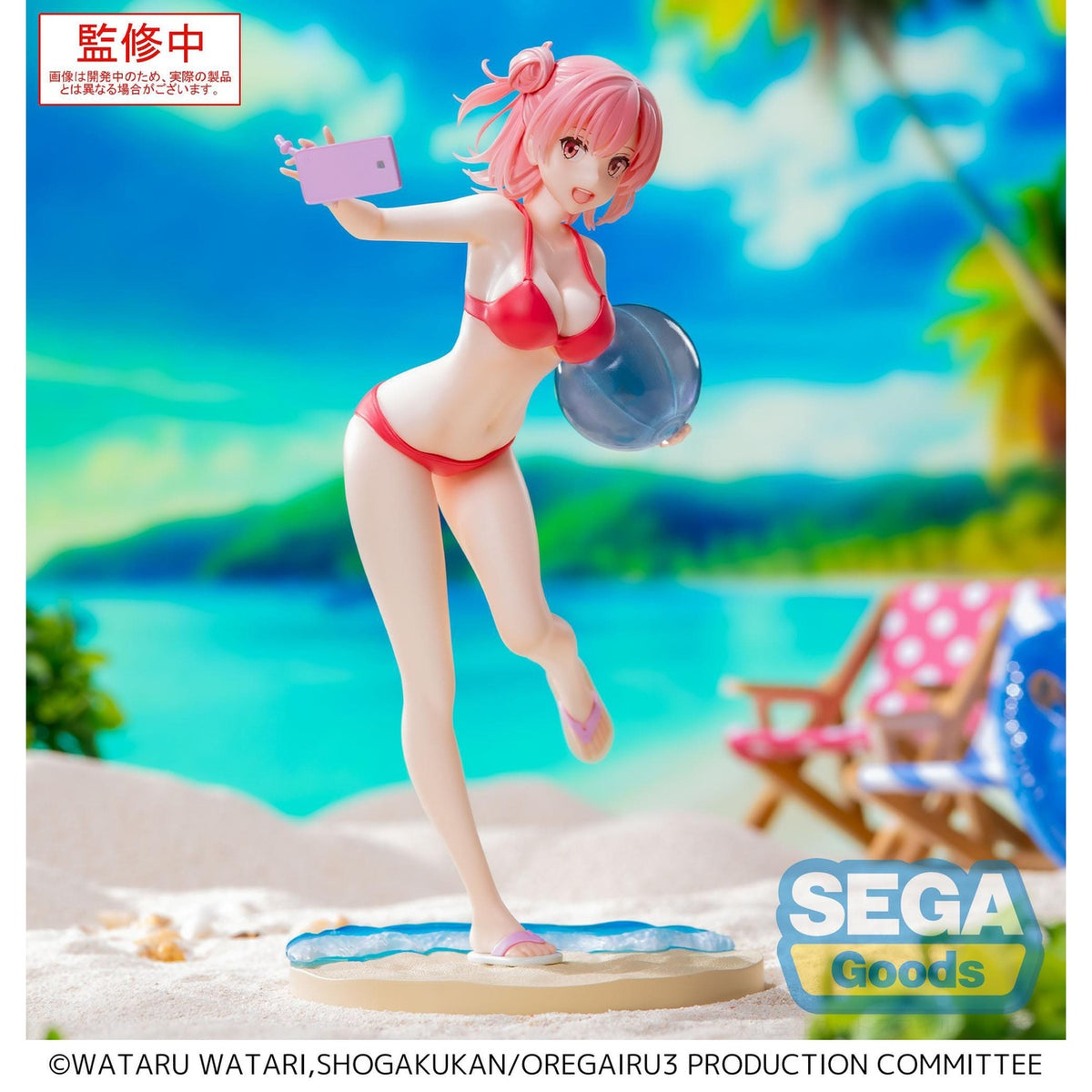Produktbild My Teen Romantic Comedy SNAFU Climax Luminasta PVC Statue Yui Yuigahama Midsummer Tokyo Bay 19 cm