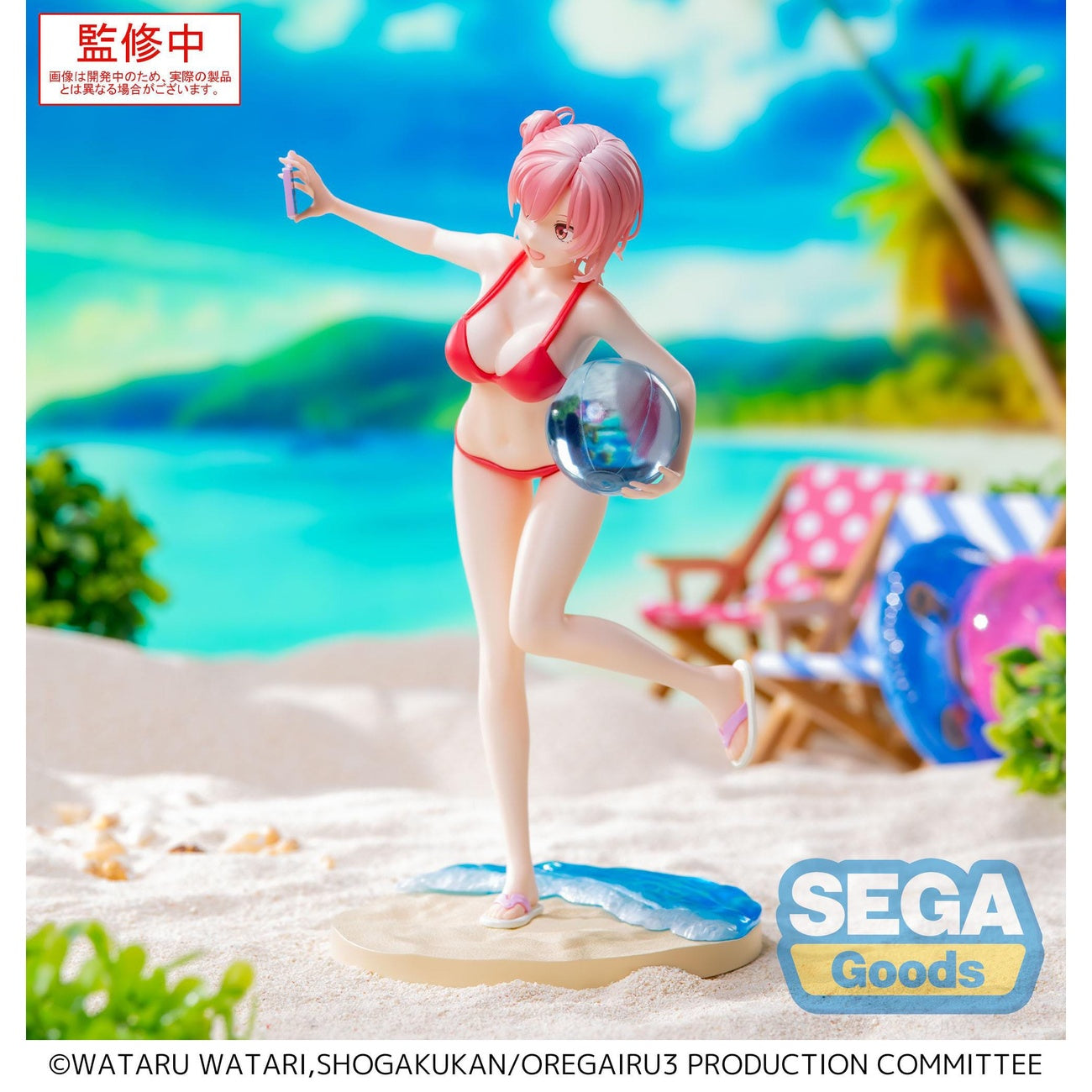 Produktbild My Teen Romantic Comedy SNAFU Climax Luminasta PVC Statue Yui Yuigahama Midsummer Tokyo Bay 19 cm