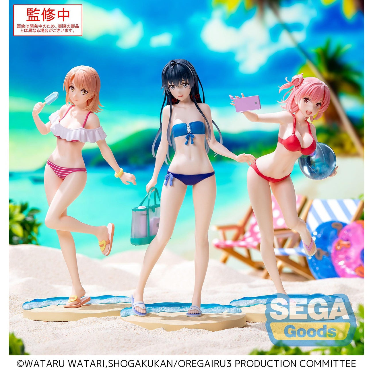 Produktbild My Teen Romantic Comedy SNAFU Climax Luminasta PVC Statue Yui Yuigahama Midsummer Tokyo Bay 19 cm