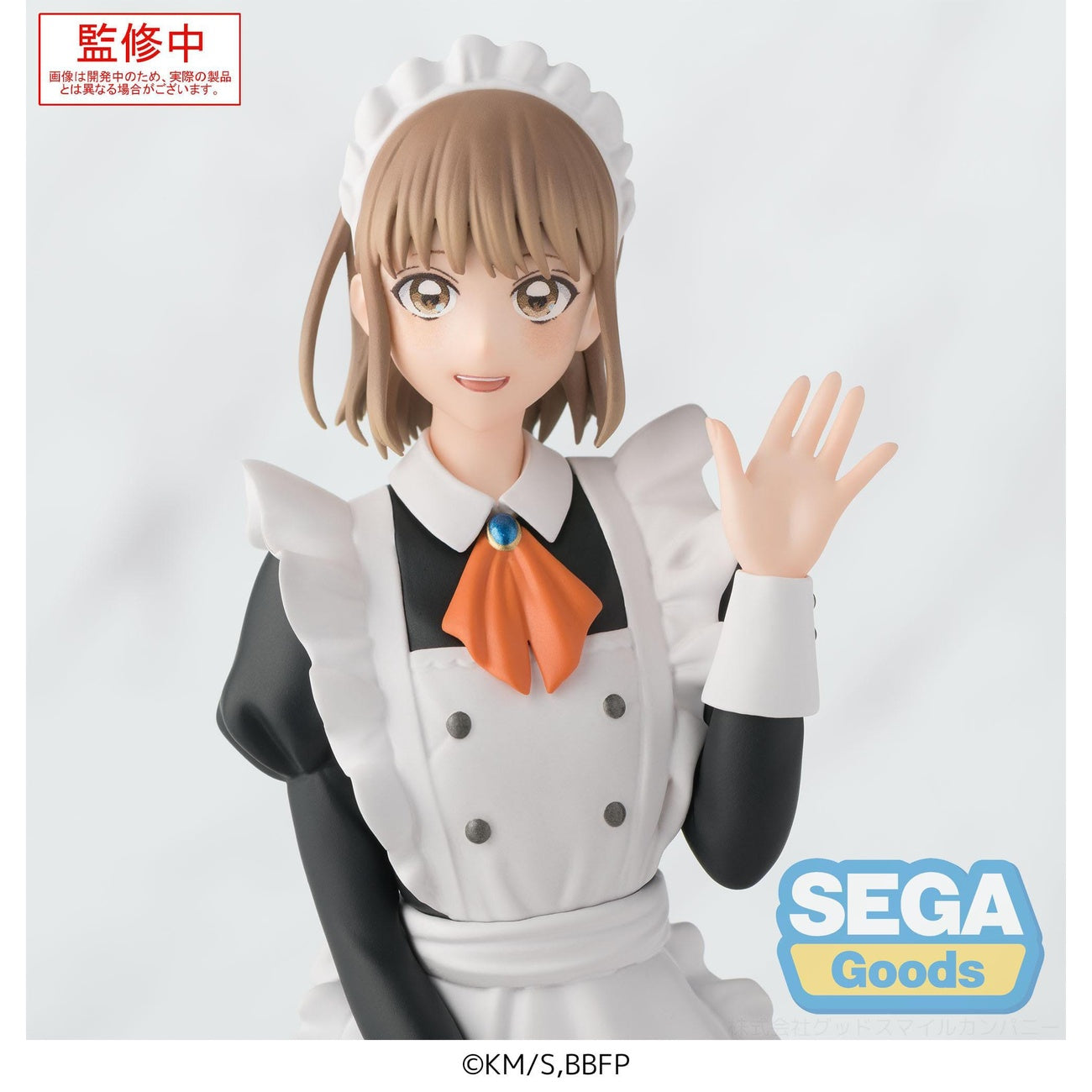 Produktbild Blue Box PM Perching PVC Statue Chinatsu Kano Cultural Festival Ver. 9 cm