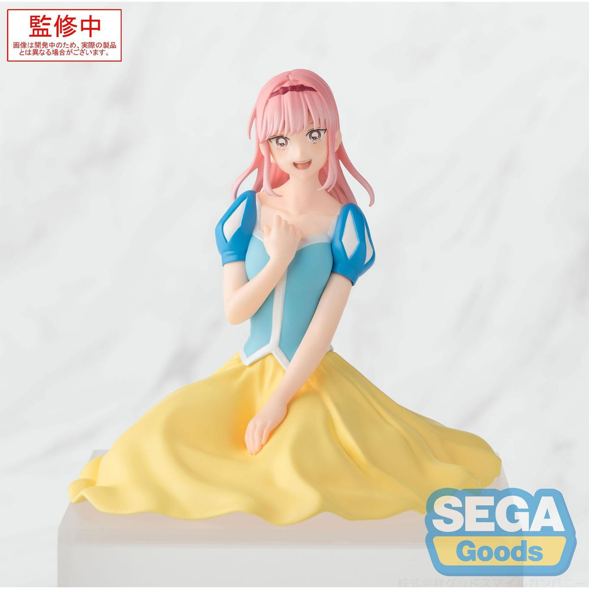 Produktbild Blue Box PM Perching PVC Statue Hina Chono Cultural Festival Ver. 9 cm