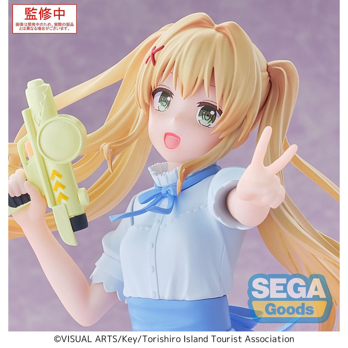 Produktbild Summer Pockets Luminasta PVC Statue Wenders Tsumugi 17 cm