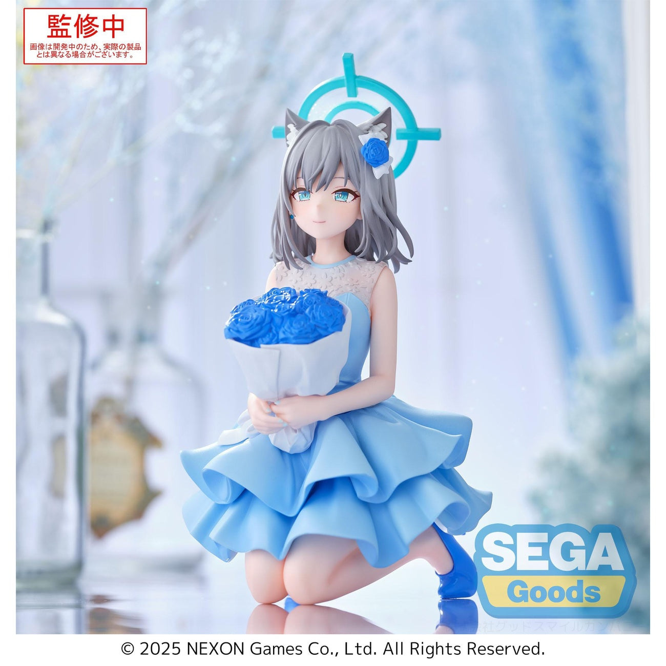 Produktbild Blue Archive Yumemirize PVC Statue Shiroko 12 cm