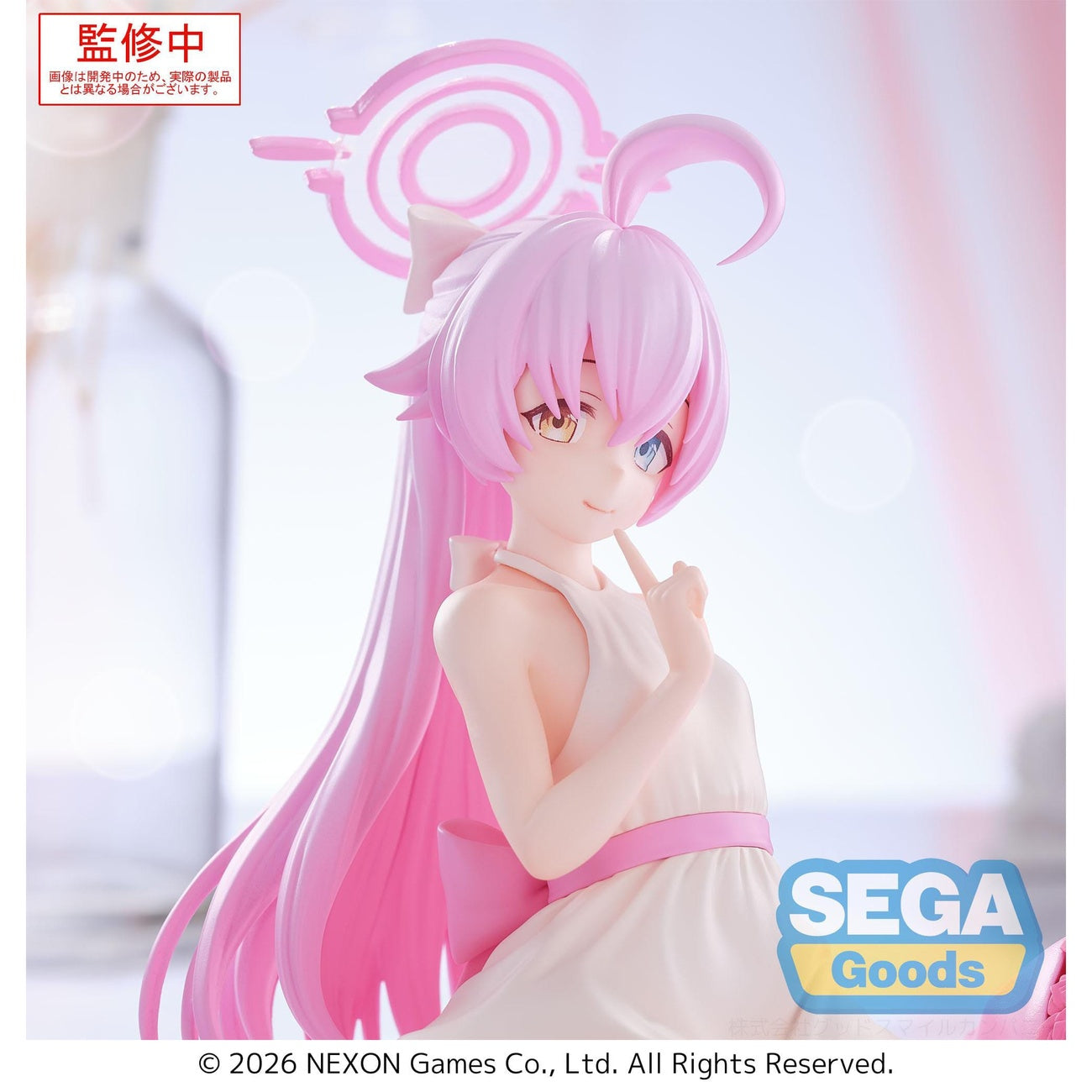 Produktbild Blue Archive PVC Statue Hoshino 12 cm