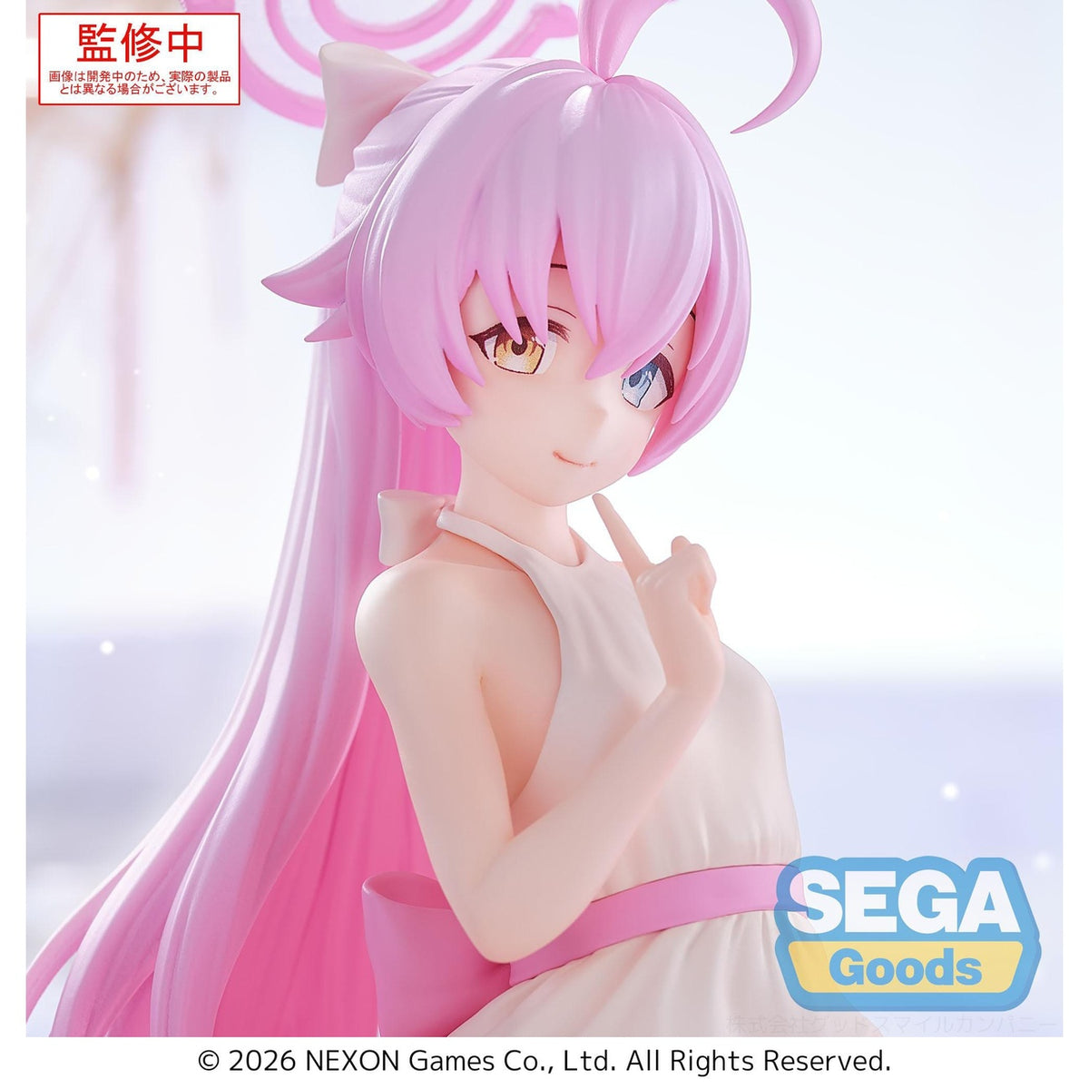 Produktbild Blue Archive PVC Statue Hoshino 12 cm