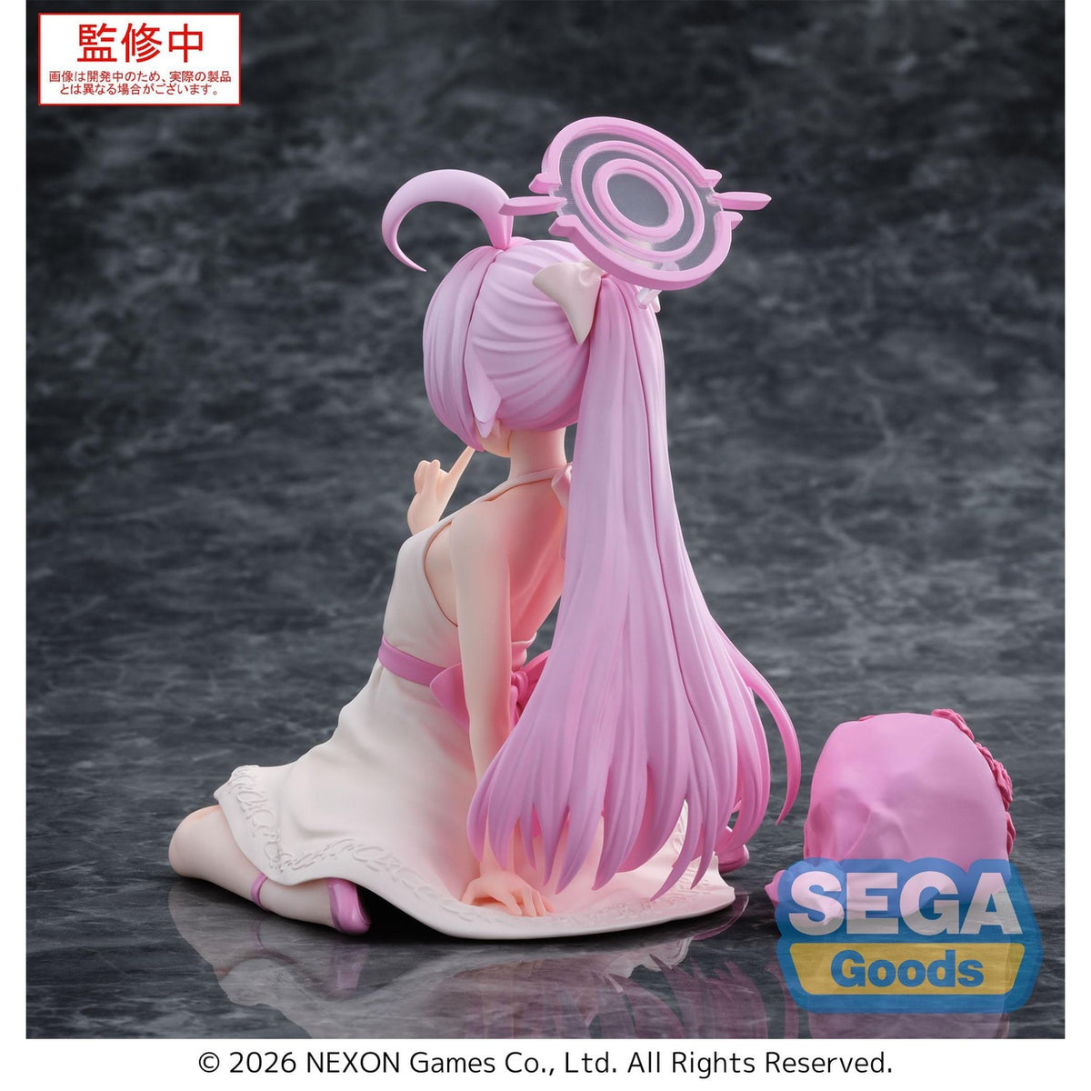 Produktbild Blue Archive PVC Statue Hoshino 12 cm