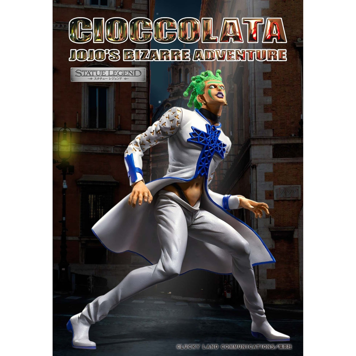 Produktbild JoJo's Bizarre Adventure Part 5 Golden Wind Statue Legend PVC Statue Cioccolata 17 cm