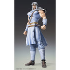 Produktbild Fist of the North Star Actionfigur Chozokado Toki 18 cm