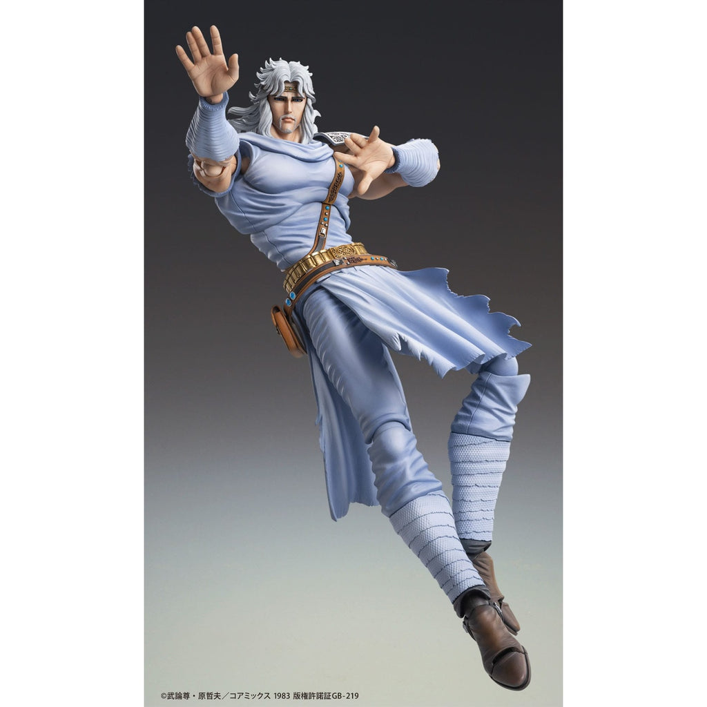 Produktbild Fist of the North Star Actionfigur Chozokado Toki 18 cm
