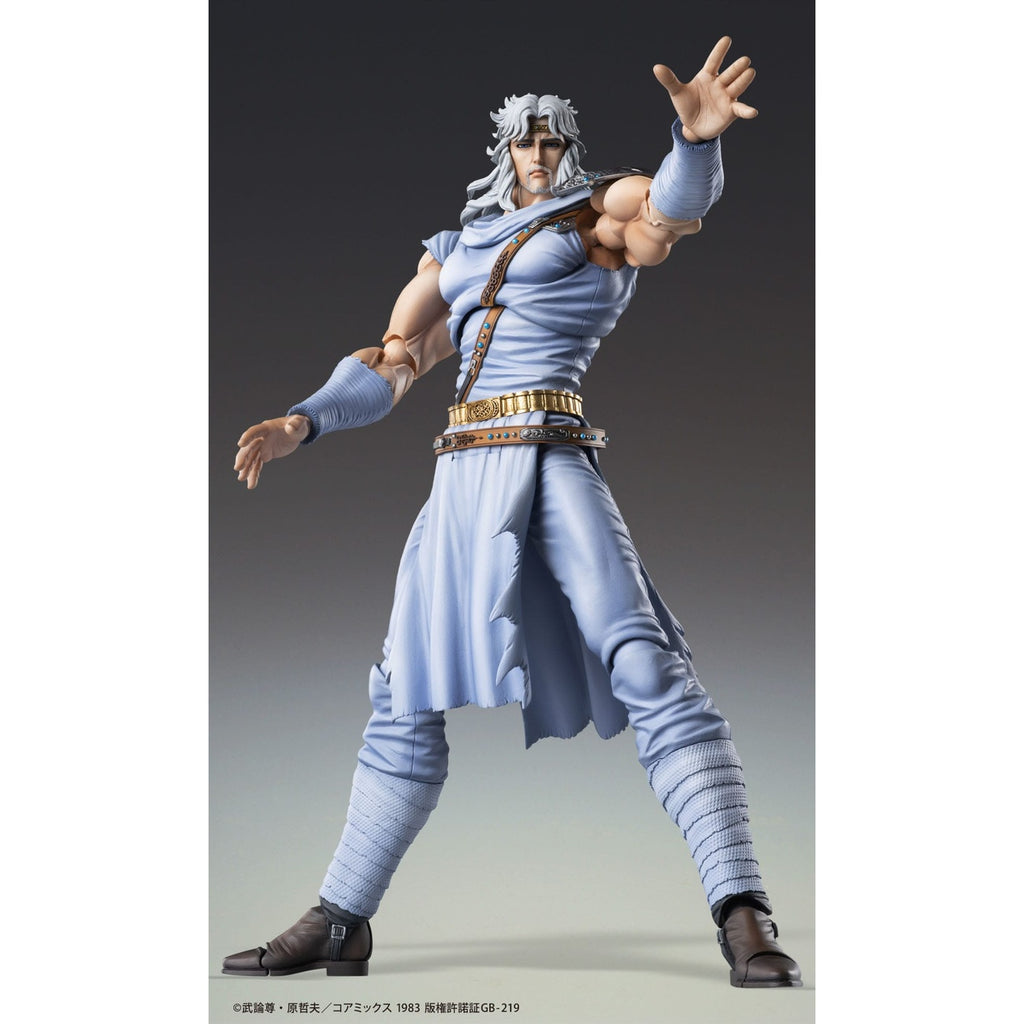 Produktbild Fist of the North Star Actionfigur Chozokado Toki 18 cm