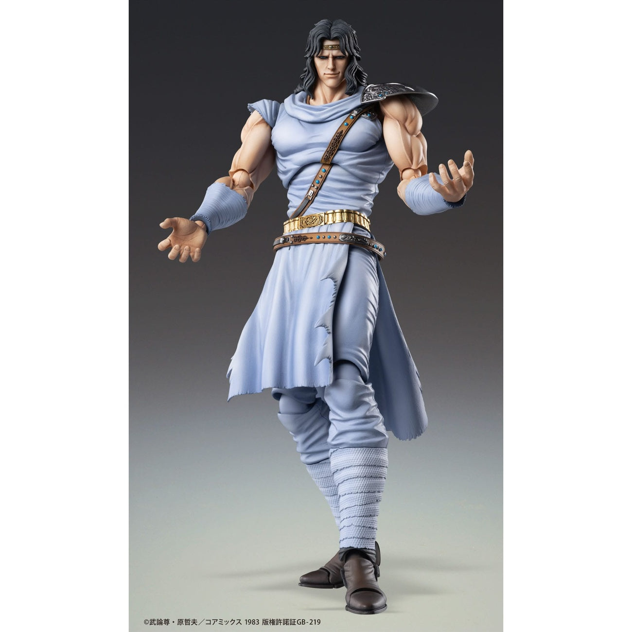 Produktbild Fist of the North Star Actionfigur Chozokado Toki 18 cm