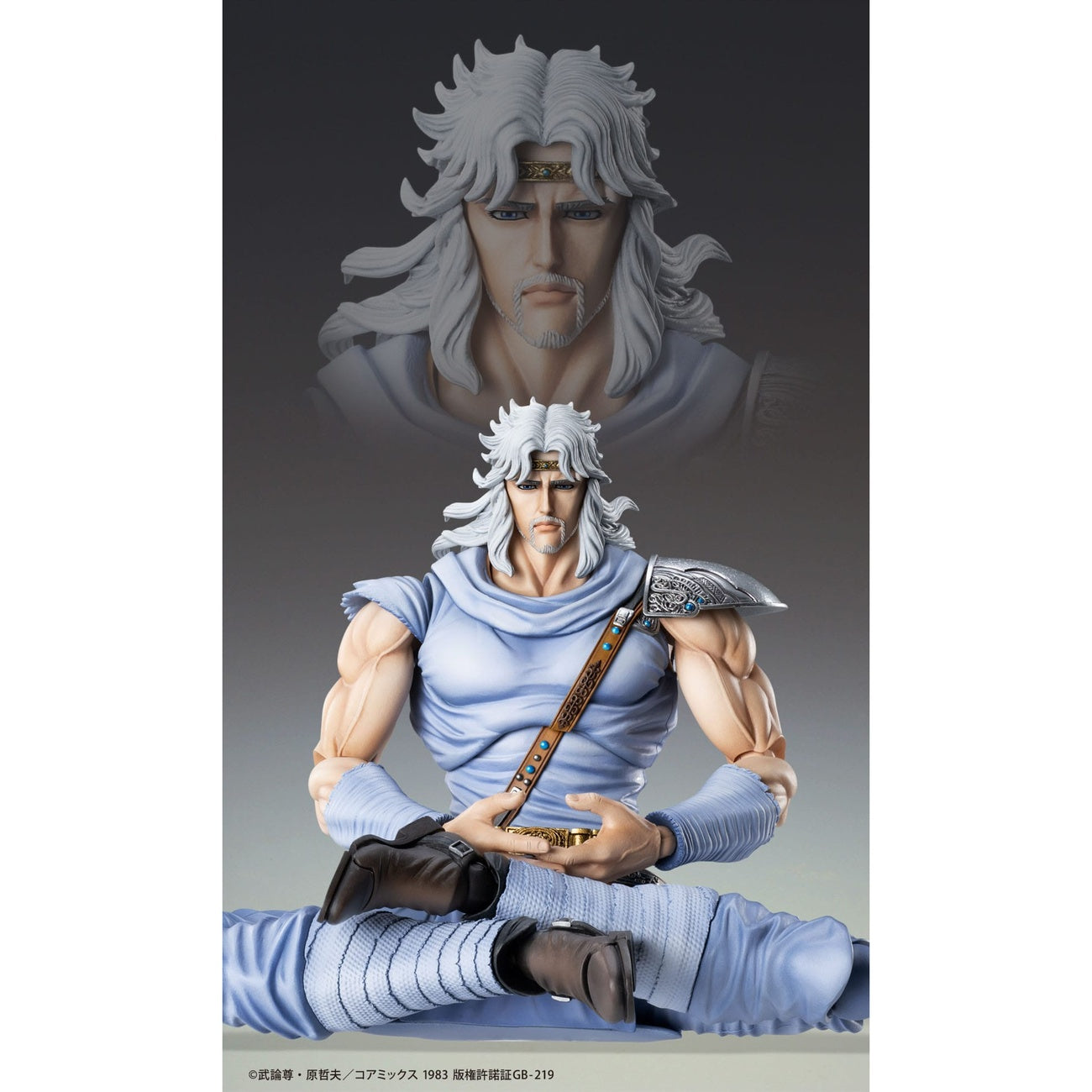 Produktbild Fist of the North Star Actionfigur Chozokado Toki 18 cm