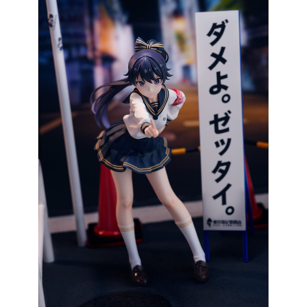 Produktbild Fuki Committee PVC Statue 1/7 Uyu Alpha 25 cm