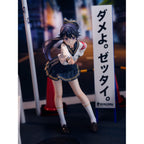 Produktbild Fuki Committee PVC Statue 1/7 Uyu Alpha 25 cm
