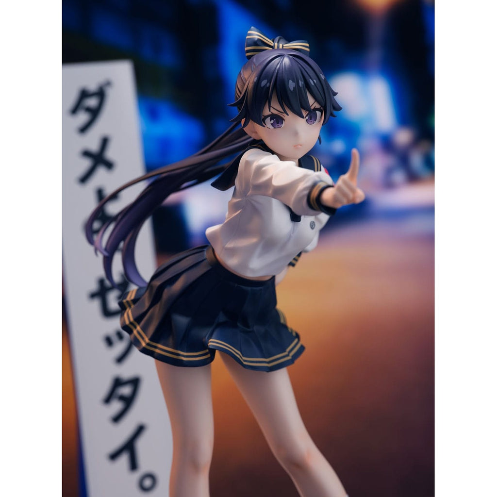 Produktbild Fuki Committee PVC Statue 1/7 Uyu Alpha 25 cm