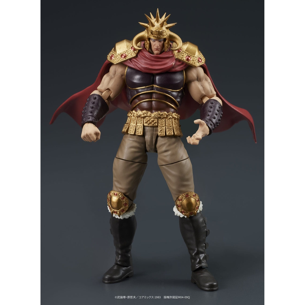 Product image Fist of the North Star Digaction Action Figure Set Raoh & Kukuoh 12 cm
