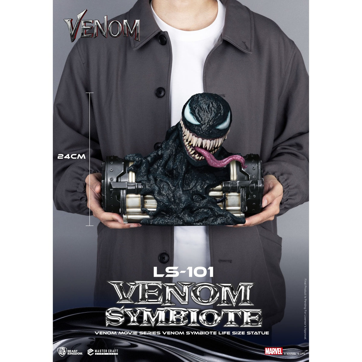 Produktbild Venom Movie Series Life-Size Statue Venom Symbiote 24 cm