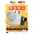 Product image Sakamoto Days Piggy Vinyl Money Bank Taro Sakamoto 14 cm