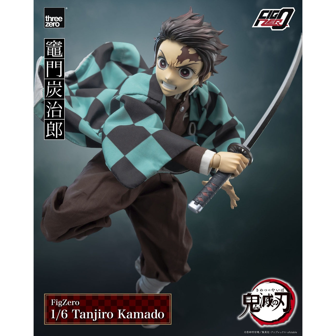 Produktbild Demon Slayer: Kimetsu no Yaiba FigZero Actionfigur 1/6 Tanjiro Kamado 27 cm