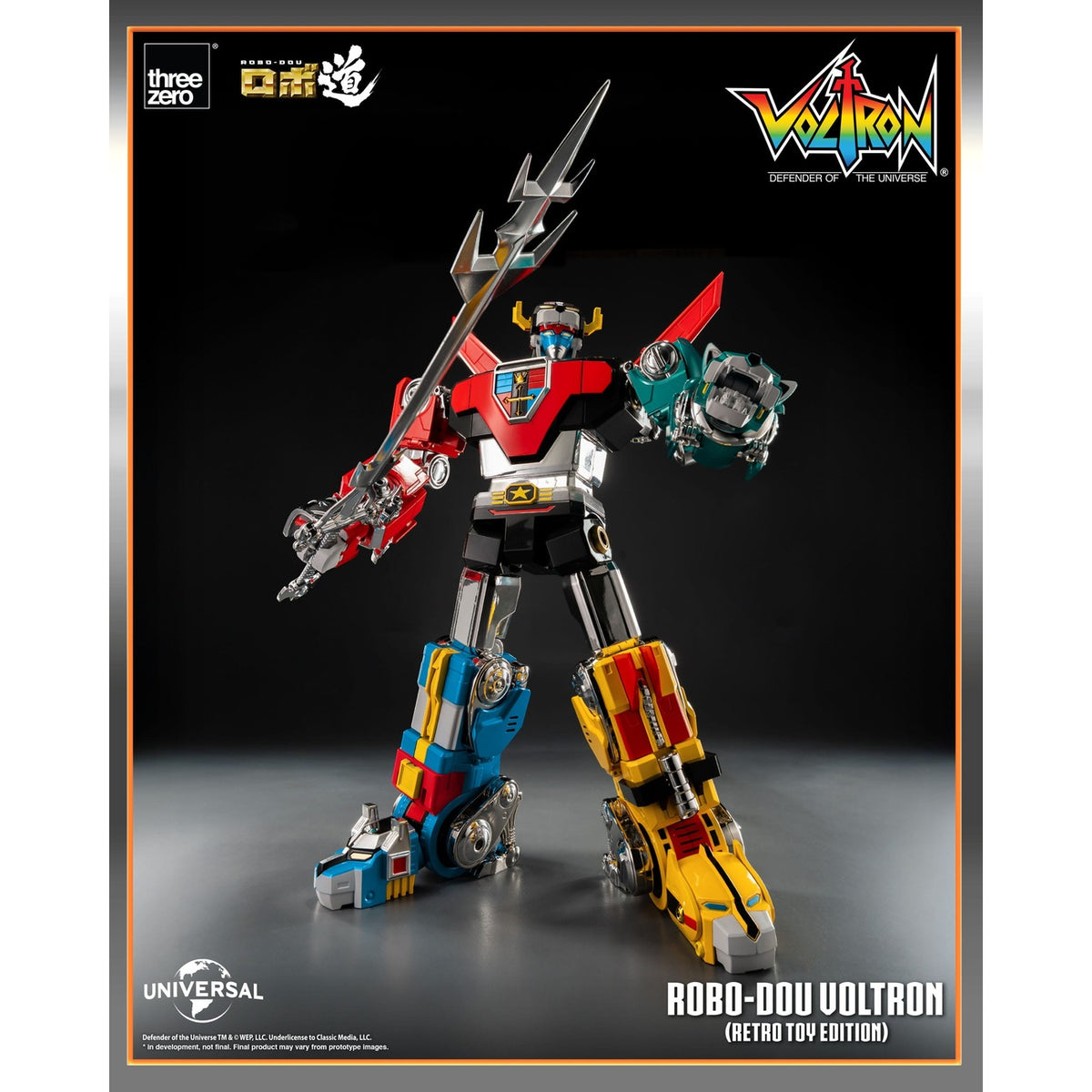 Produktbild Voltron: Defender of the Universe Robo-Dou Actionfigur Voltron Retro Toy Edition 27 cm
