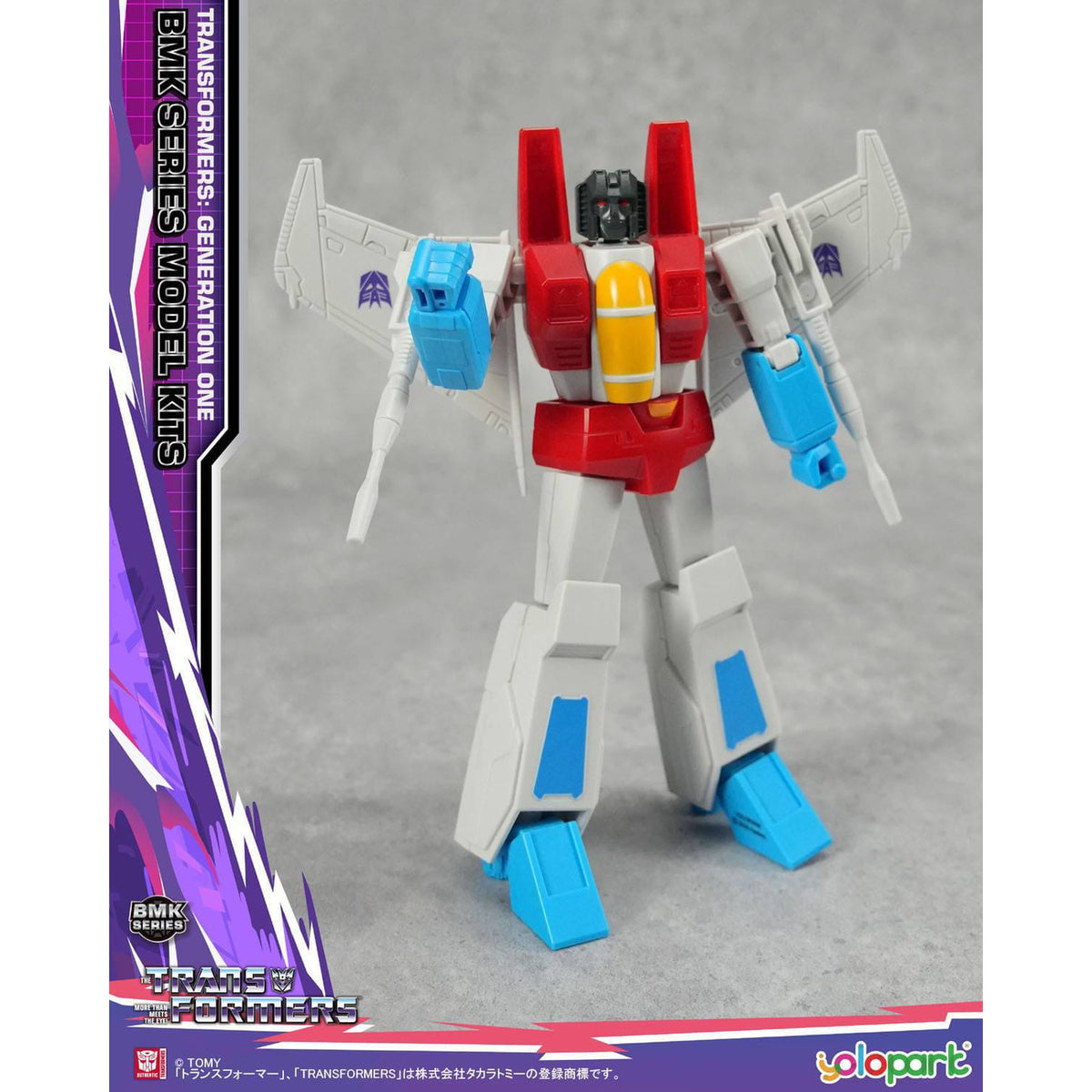 Produktbild Transformers Generation One BMK Series Model Kit Starscream 16 cm