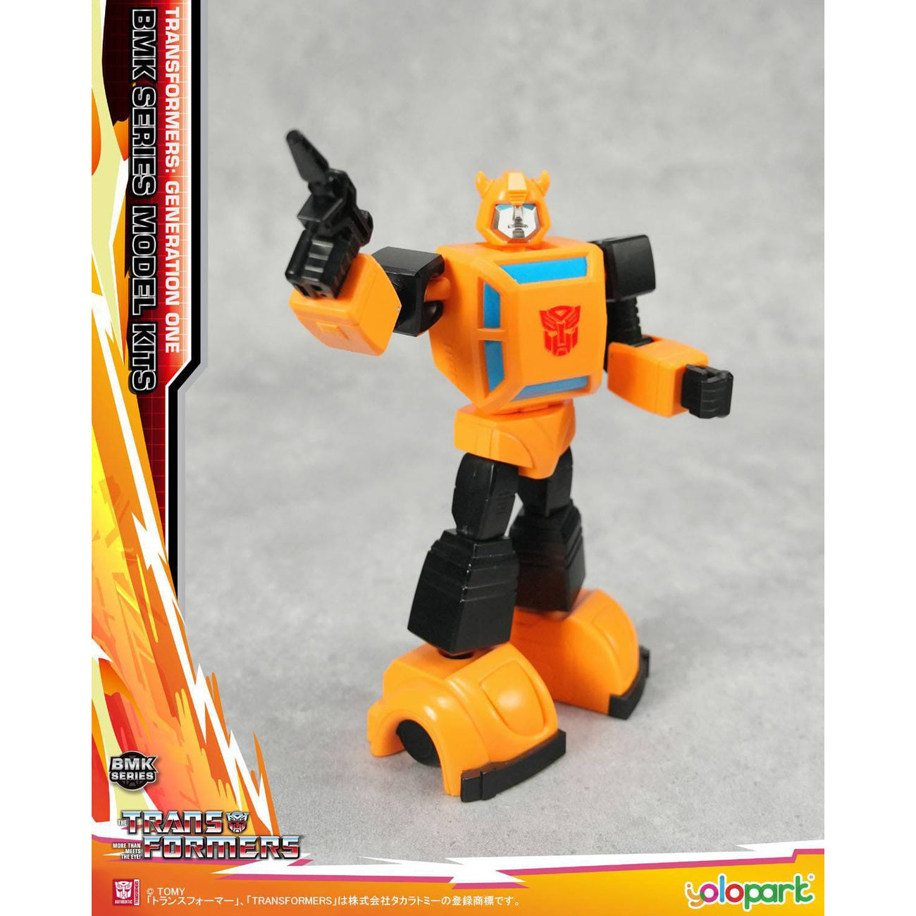 Produktbild Transformers Generation One BMK Series Model Kit Bumblebee 16 cm