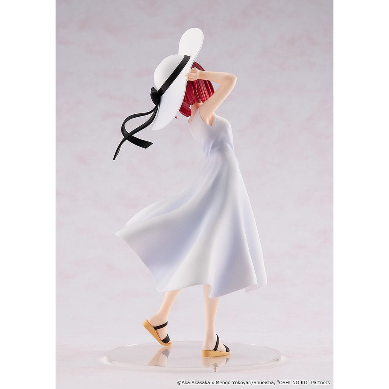 Produktbild Oshi no Ko PVC Statue Kana Arima "Full moon...!" Ver. 18 cm