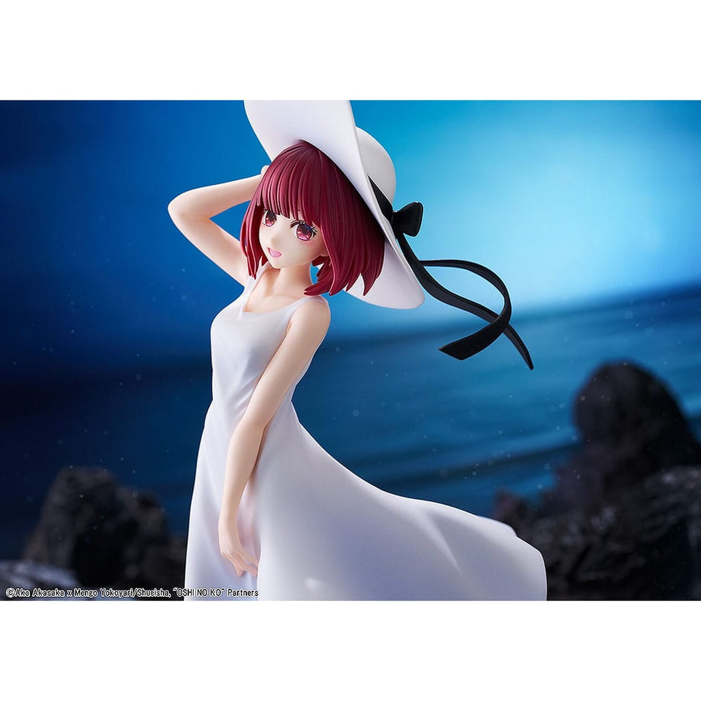 Produktbild Oshi no Ko PVC Statue Kana Arima "Full moon...!" Ver. 18 cm