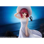 Produktbild Oshi no Ko PVC Statue Kana Arima "Full moon...!" Ver. 18 cm