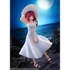 Produktbild Oshi no Ko PVC Statue Kana Arima "Full moon...!" Ver. 18 cm