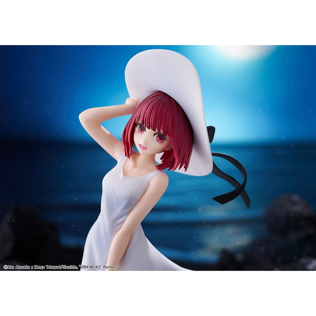 Produktbild Oshi no Ko PVC Statue Kana Arima "Full moon...!" Ver. 18 cm