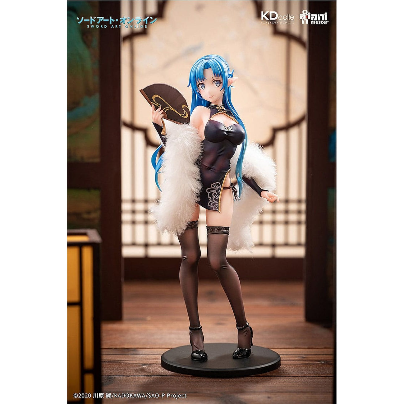 Produktbild Sword Art Online PVC Statue 1/7 Asuna Undine Chinese Dress Ver. 23 cm
