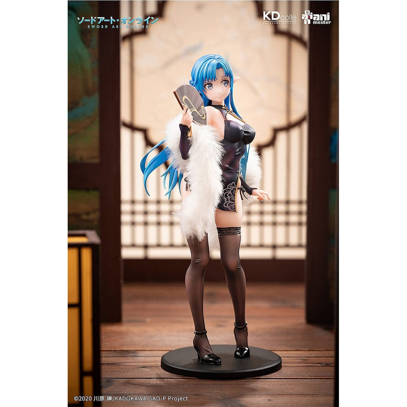 Produktbild Sword Art Online PVC Statue 1/7 Asuna Undine Chinese Dress Ver. 23 cm