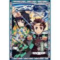 Produktbild Demon Slayer: Kimetsu no Yaiba Puzzle 300 Teile Vol. 2