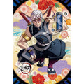 Produktbild Demon Slayer: Kimetsu no Yaiba Puzzle 300 Teile Vol. 6